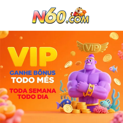 N60 Rebate